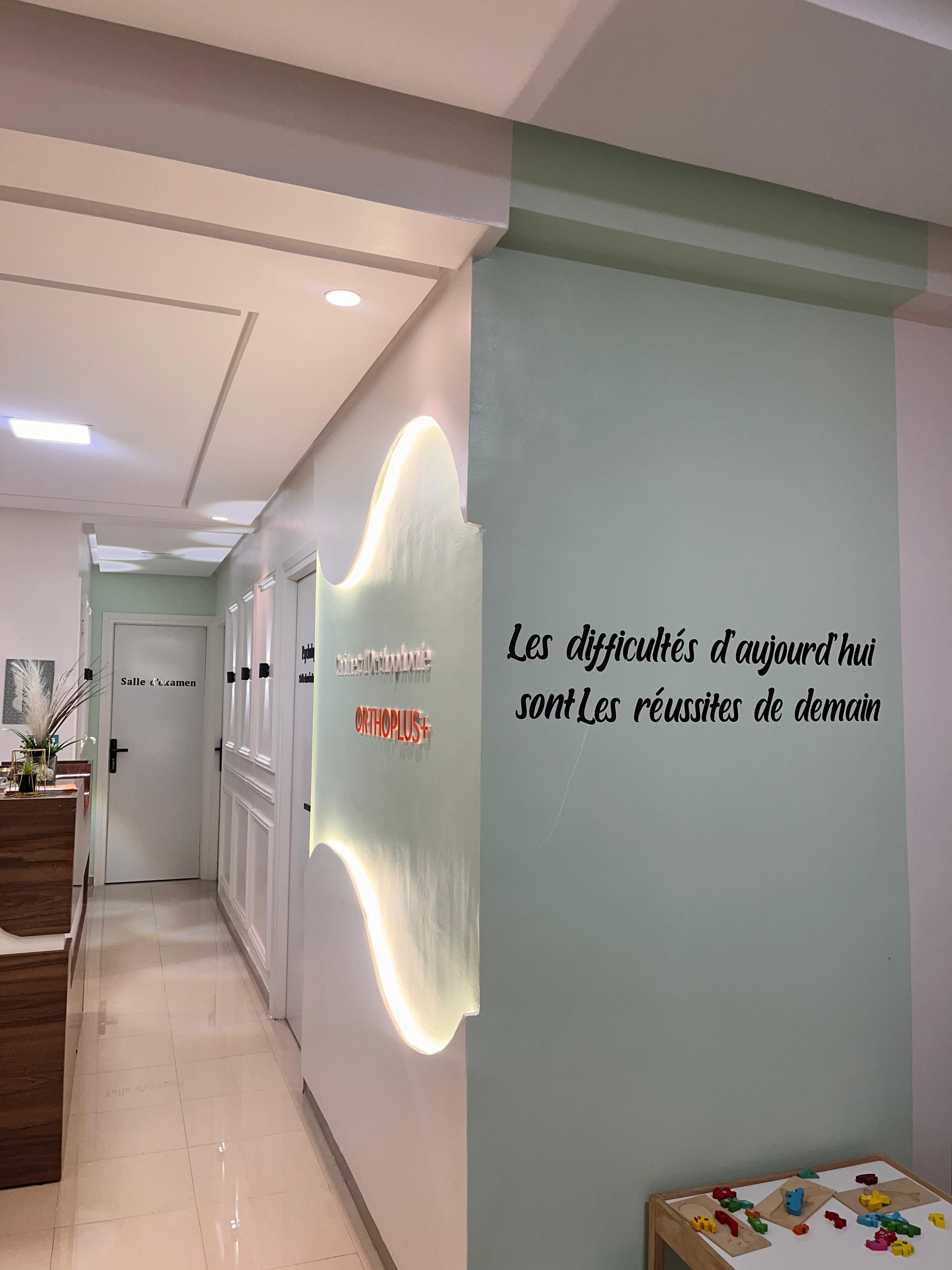 Visite